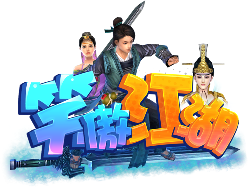 最新1000炮<em>打鱼</em>机<em>美女</em>与野兽之笑傲江湖<em>捕鱼</em>